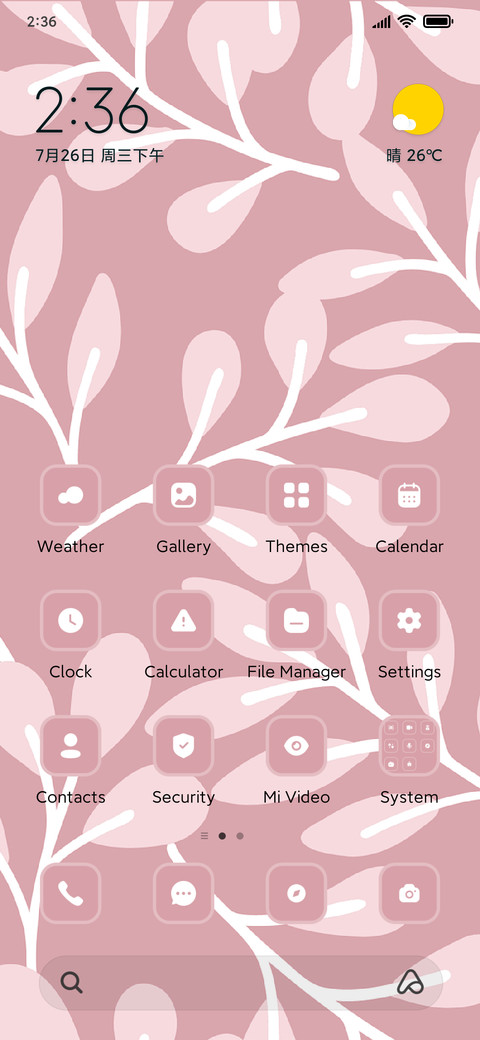 Pink Flower screenshot