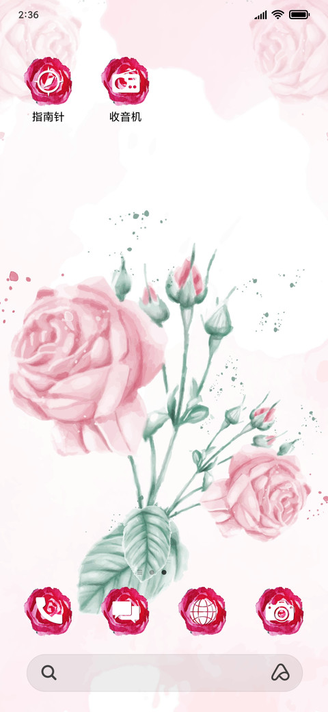 Pink Rose Floral_3MDS screenshot