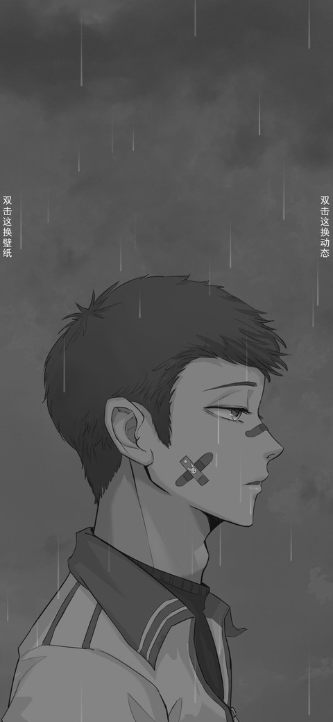 沧笙踏歌梦 screenshot