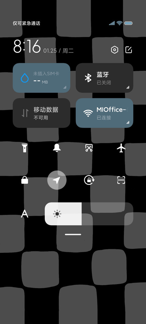 霓虹笑脸 棋盘格 screenshot