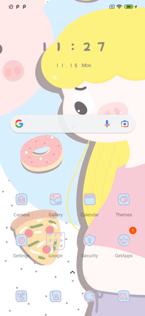 Gluttonous pig screenshot