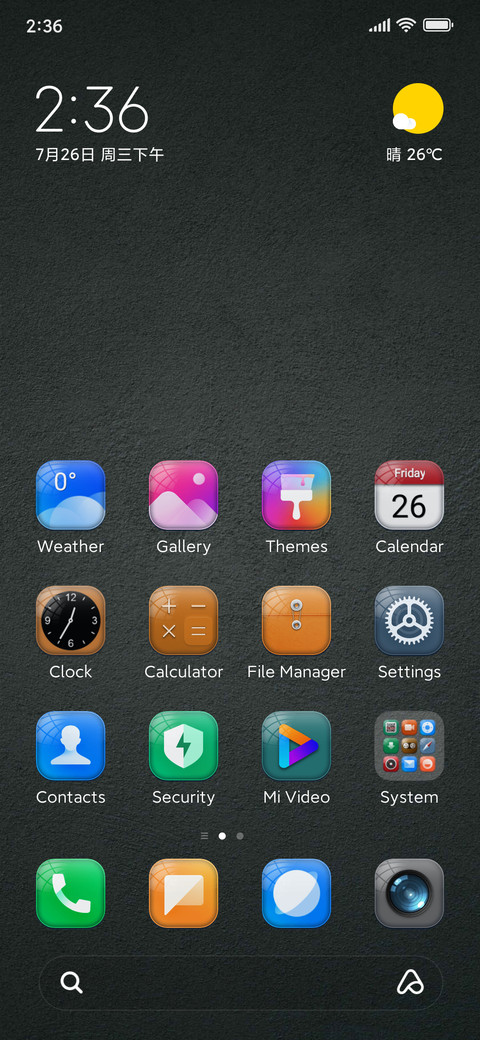 GlossyGlass2 screenshot