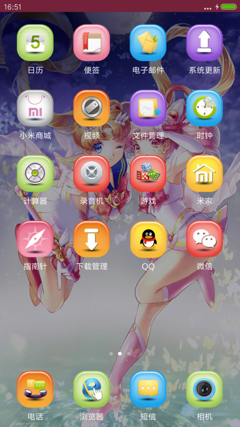 美少女战士crystal screenshot