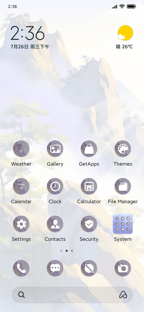 Purple cloud Mt screenshot
