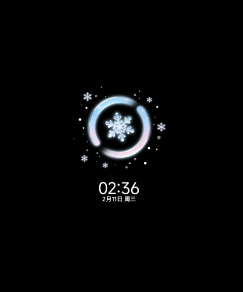 水晶毛绒 落幕雪季 screenshot
