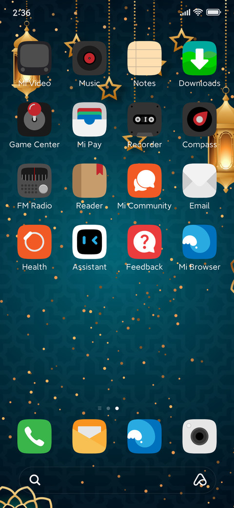 Ramadan UI screenshot