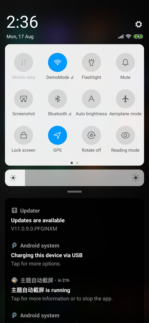 Nine Black TT screenshot