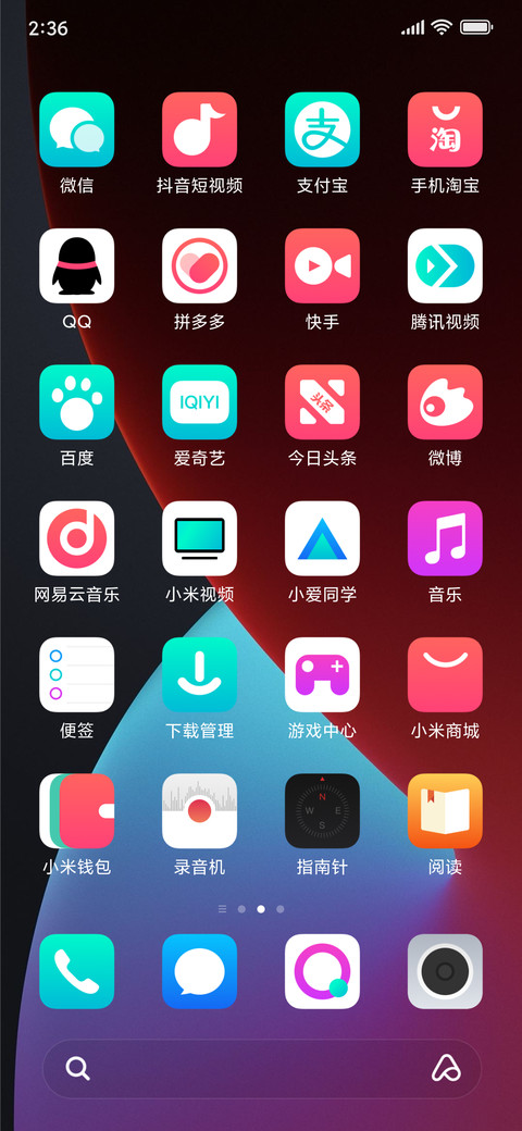 iOS Color screenshot