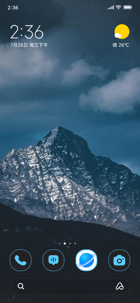 Arctic Crest screenshot