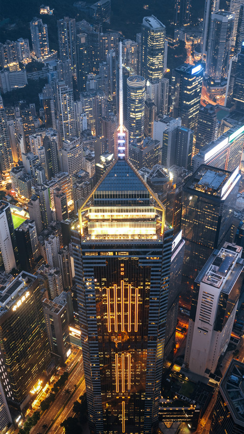 Aerial view of highrise buildings screenshot
