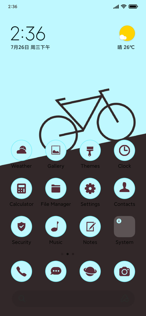 minimal cycle screenshot