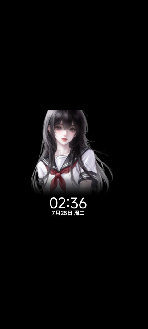 重感换色 雨中心绪 screenshot
