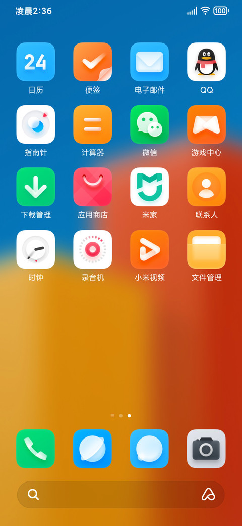 追 screenshot