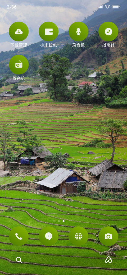 Village in Fields_3MDS screenshot