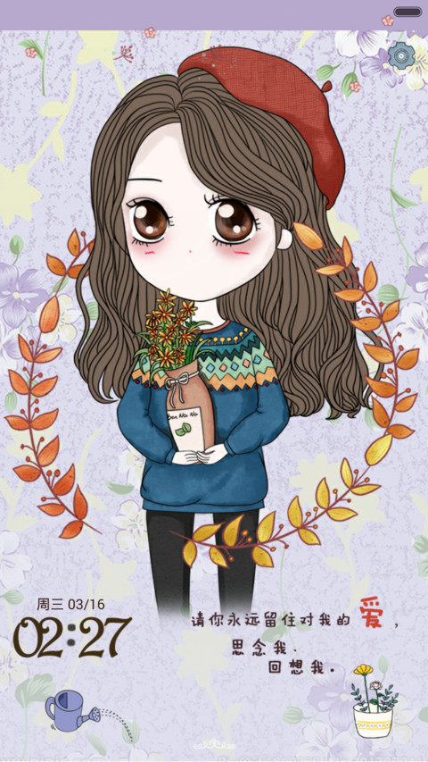 【好评返现】笨娜娜未闻花名（多壁纸锁屏，音乐界面）（1.0） screenshot