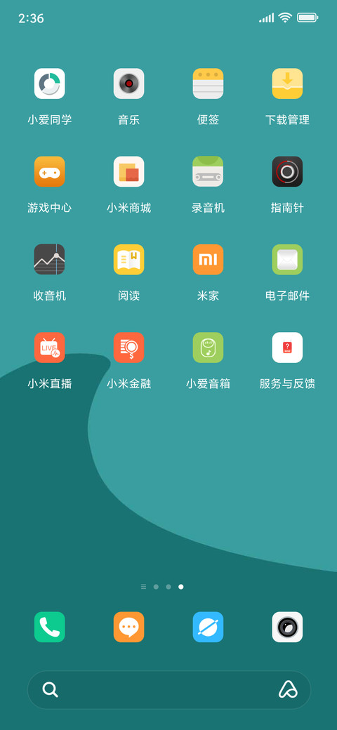 鲸梦 screenshot