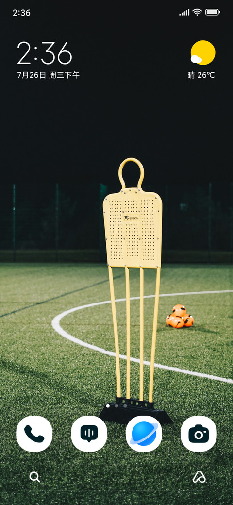 Field Mark screenshot