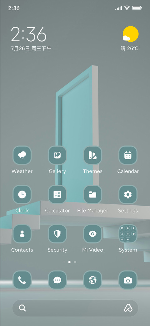 Stairs screenshot
