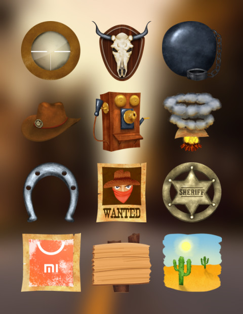 Official MIUI Theme_1 screenshot