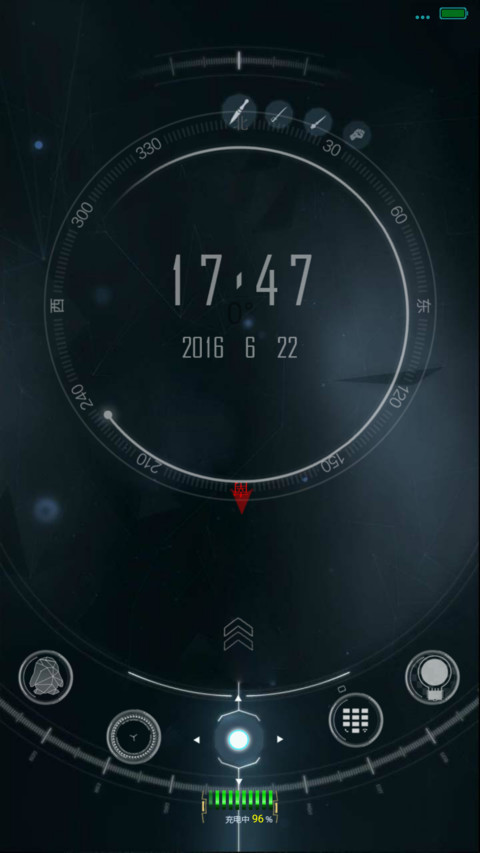 【幻象】动态图标版 screenshot