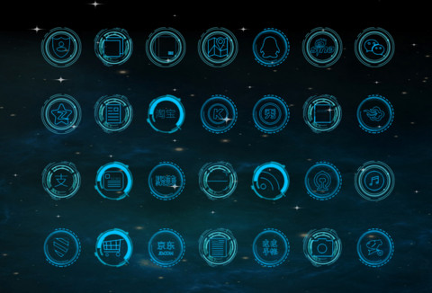 光影科技 screenshot