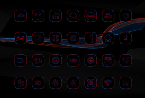 红与蓝 screenshot