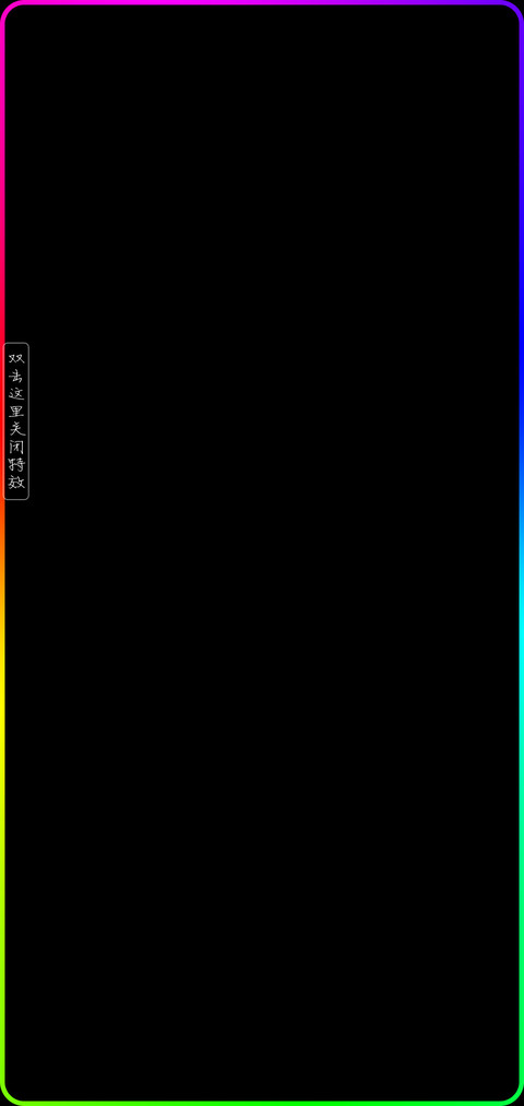 文字心情v10 screenshot