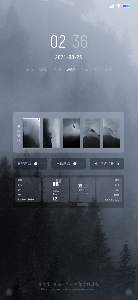 简灰 screenshot