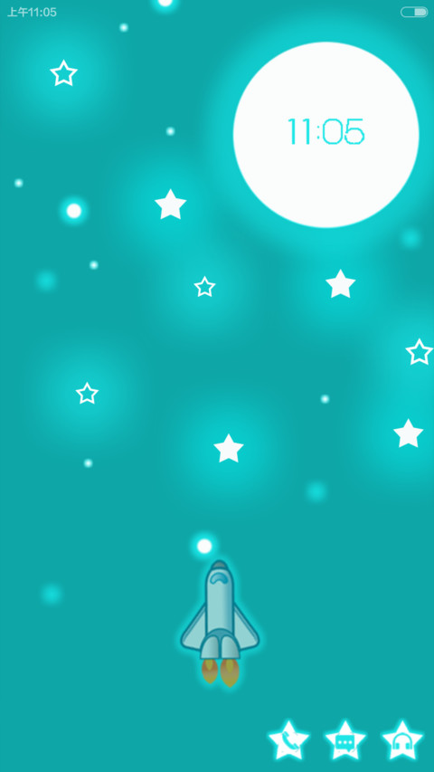 StarStar screenshot