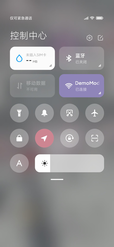 即是命运多人物切换 screenshot