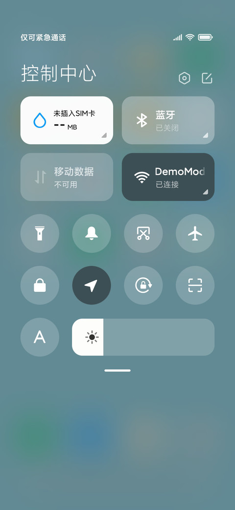 小花 screenshot