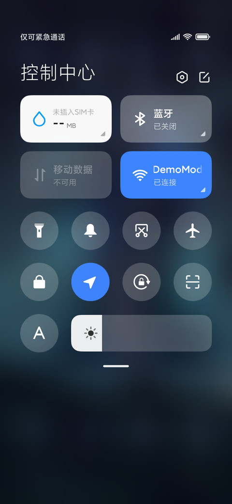 赛博废墟女孩 screenshot