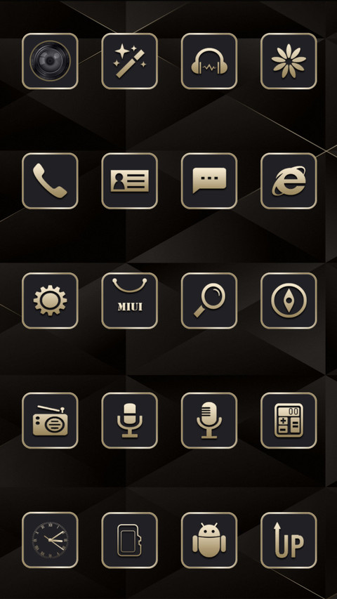鎏金时代 screenshot