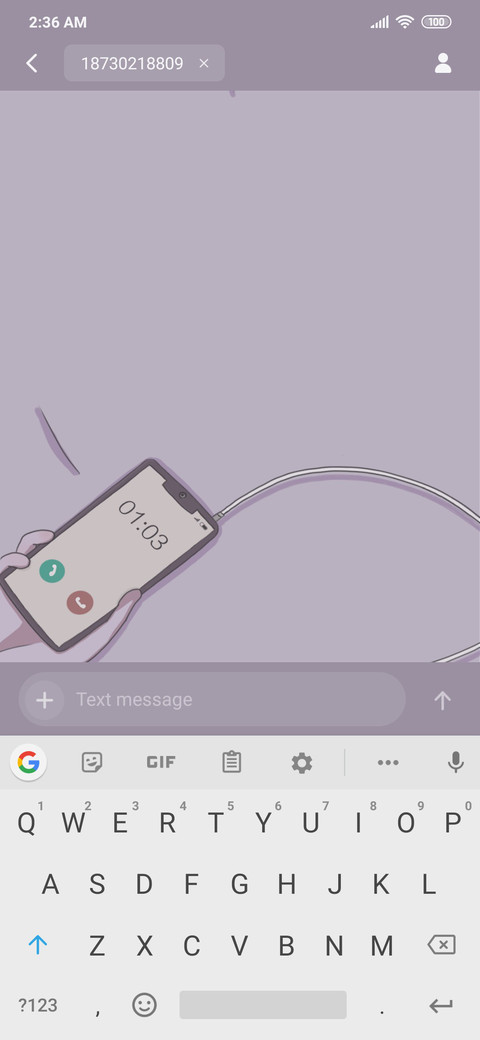 LovesicknessMan screenshot