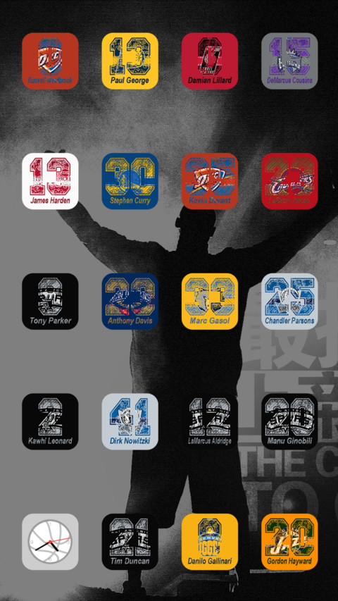 NBA全明星 screenshot