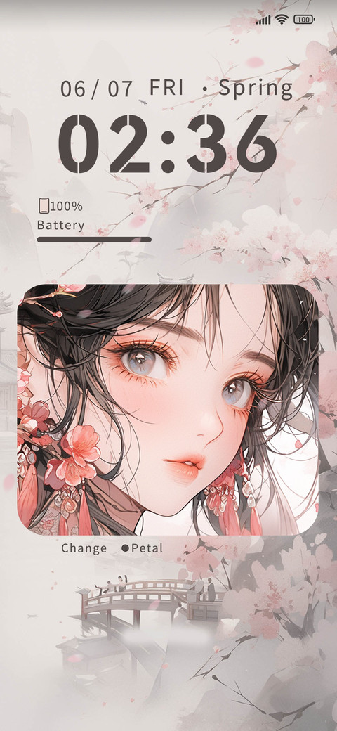 eye ligh screenshot