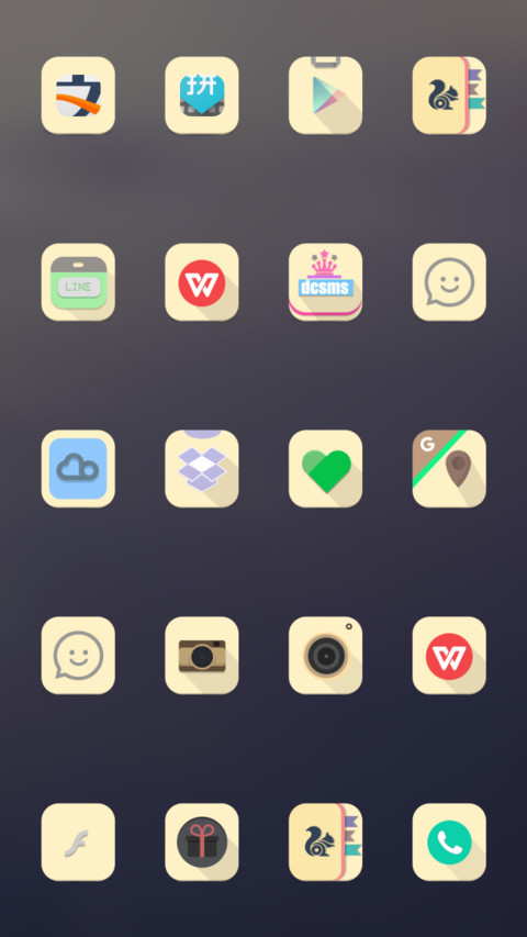 Old man screenshot
