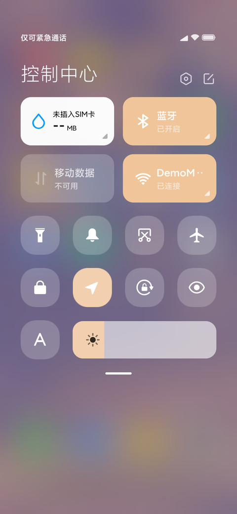 Try screenshot