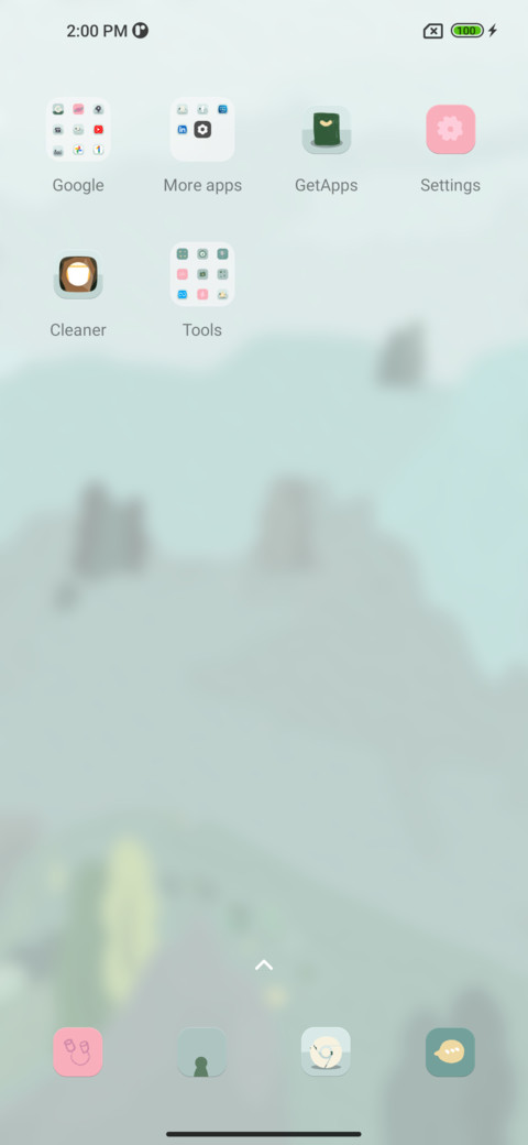 The Great Wall screenshot