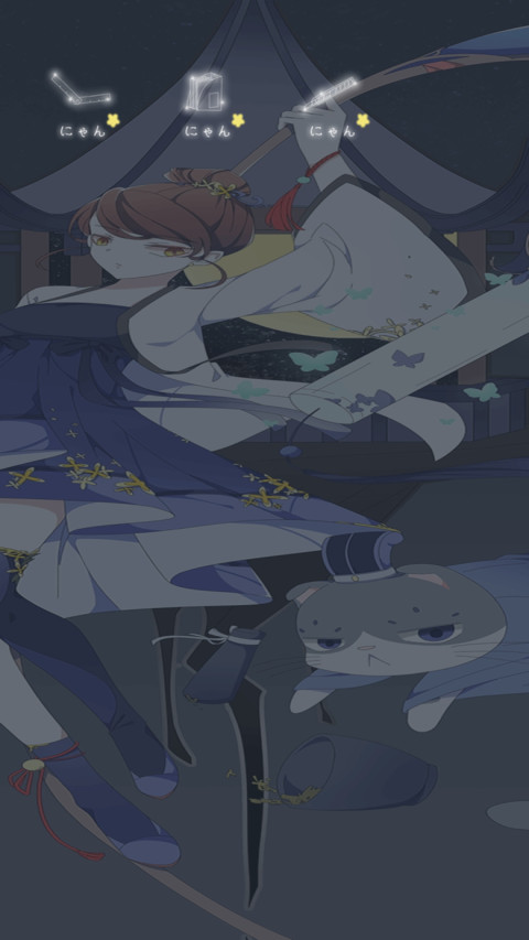灰胖的魔法世界 screenshot