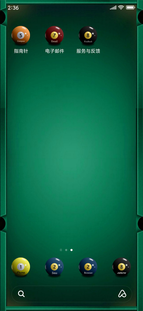 Billiards 3D screenshot