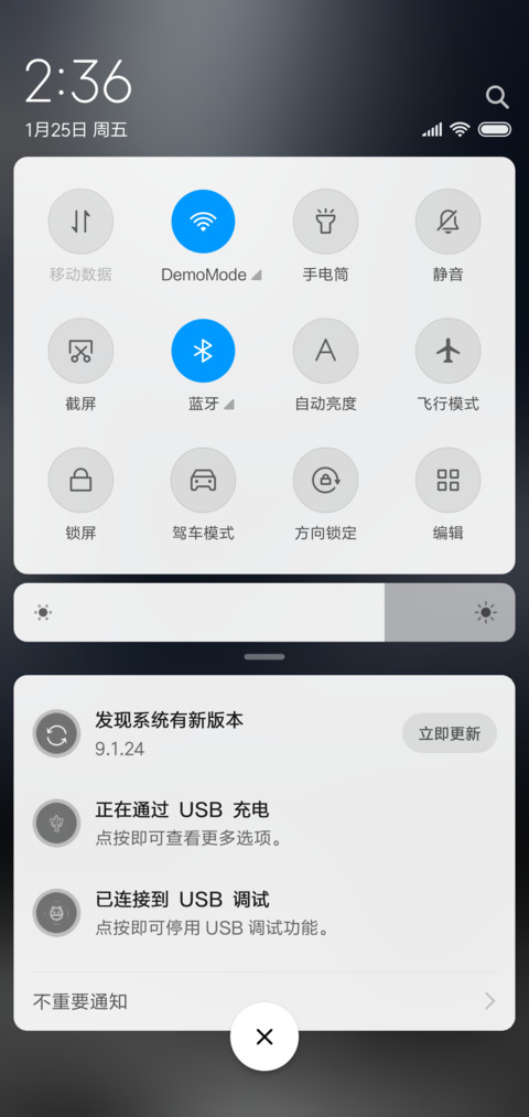 狼图腾の美狼 screenshot