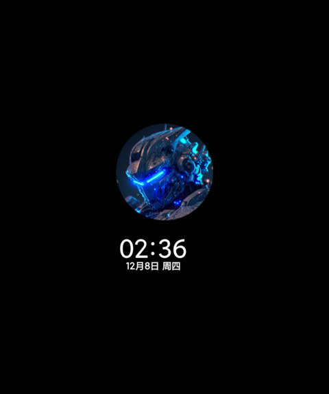 多壁纸 机械飞升 screenshot
