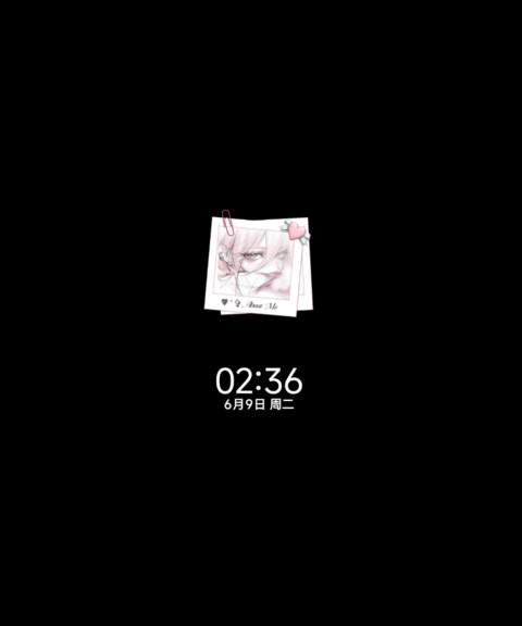 os全局誓言偏有时差 screenshot