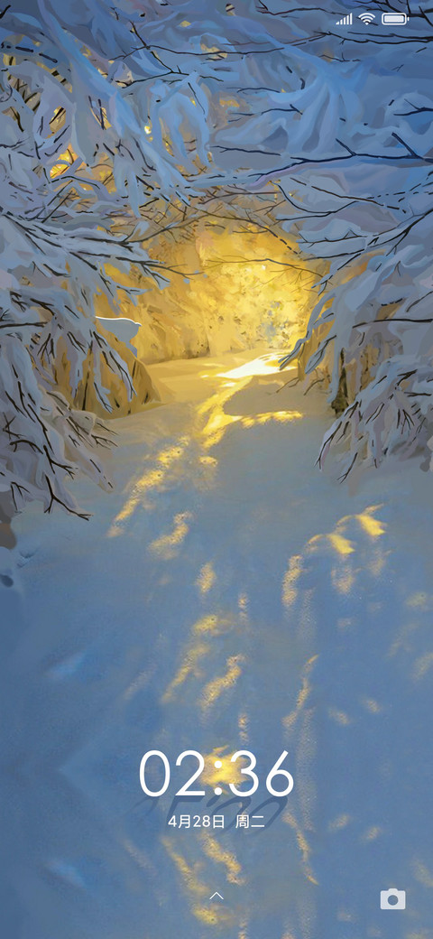 冰雪精灵 screenshot