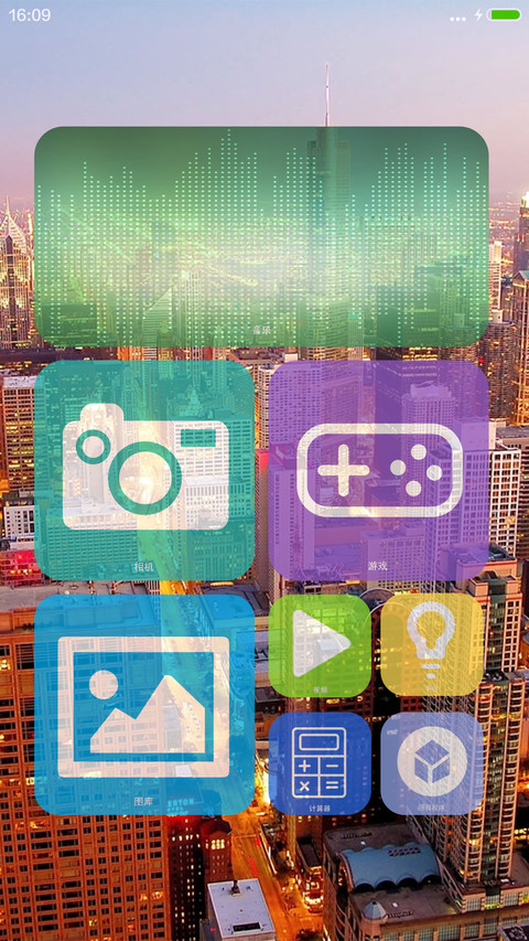 （3D重力感应+好评返现）流年忘返（下雨特效+自由桌面） screenshot
