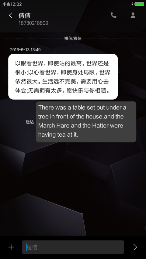 win10至简黑 screenshot