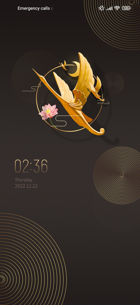 Crane Flying screenshot