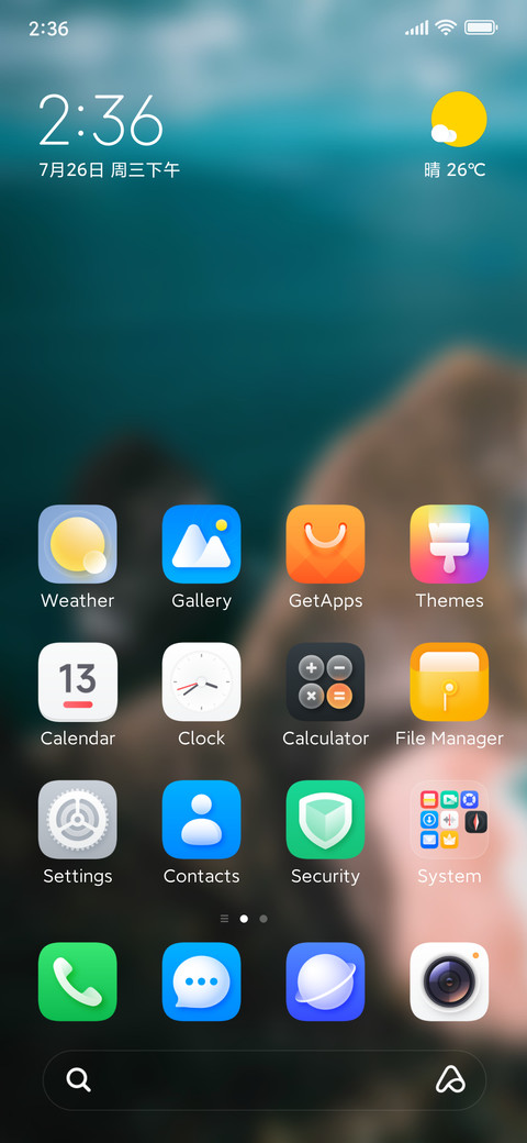 HyperVN V2 screenshot