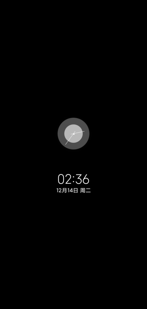 你听得到 screenshot